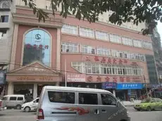 Longma Hotel Luzhou 