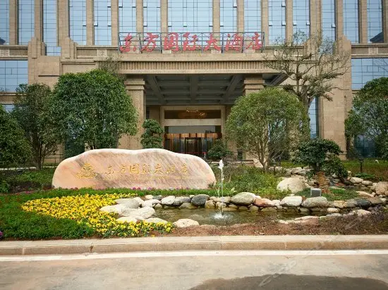 DangYang Oriental international hotel