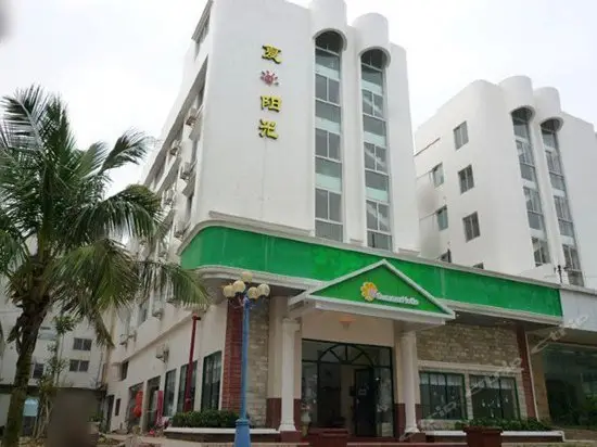 Summer Hotel Taishan Jiangmen 