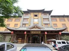 XingHuaCun Hotel Jining 