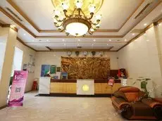 Ezhou Wojia Hotel 