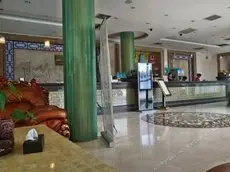 GJM Hot Spring Hotel 