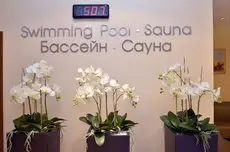 Victoria & SPA Minsk 