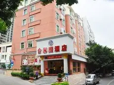 Mingxuan Hotel 