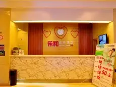 Yiyang music and hotel chains 