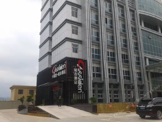 Karuideng City Hotel Fuqing Ximen 