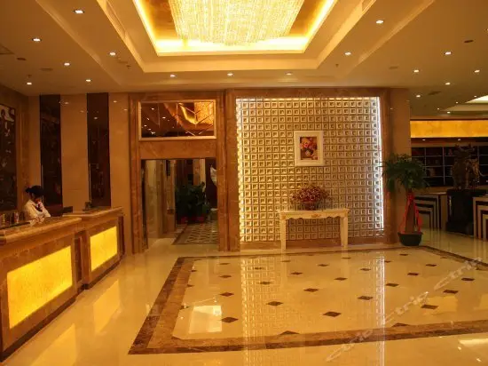 Overseas Chinese Hotel Anxi Quanzhou 