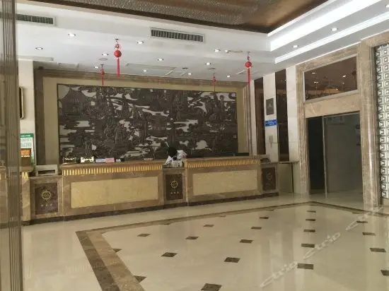 Overseas Chinese Hotel Anxi Quanzhou 