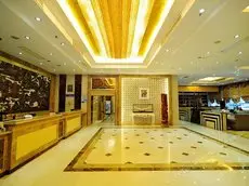 Overseas Chinese Hotel Anxi Quanzhou 