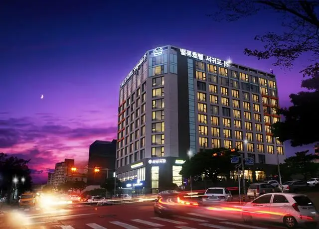 Value Hotel Seogwipo