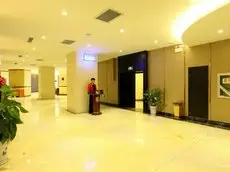 Jiaxin Chaozhou Hotel 