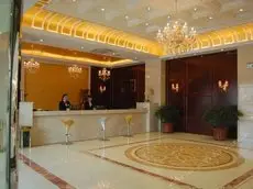 Rui'an Haotai Hotel Lu'an Jianye 