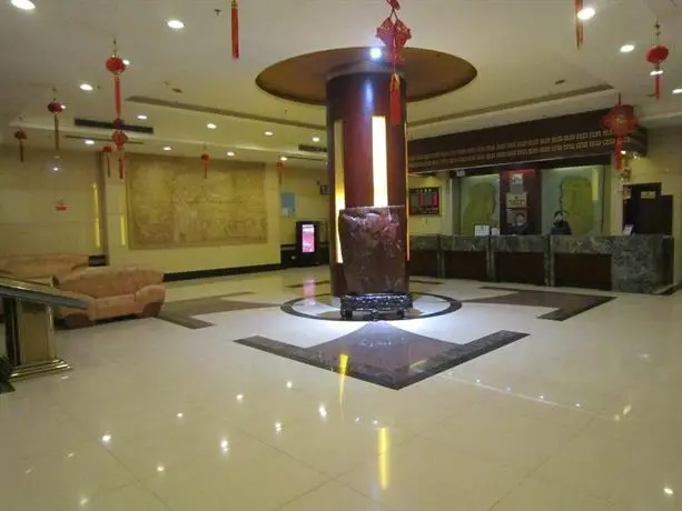 Yongzhou International Hotel