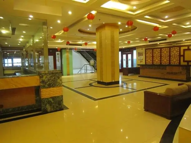 Yongzhou International Hotel