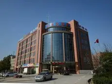 Fangyuan Hotel Tongling 