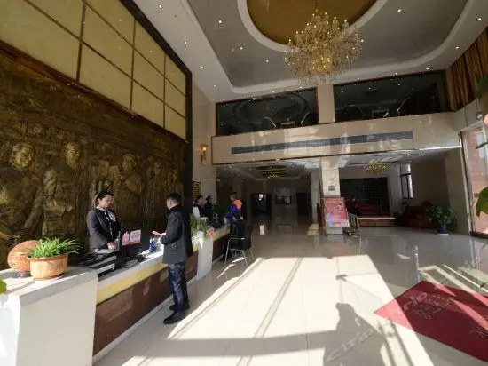 Fangyuan Hotel Tongling 