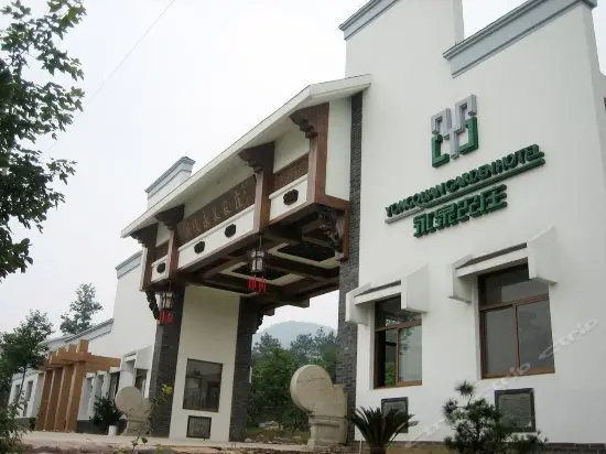 YongQuan Garden Hotel 