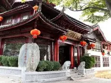 Dongfang Huayuan Inn 