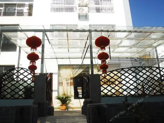 Lijingwan Shihao Hotel 