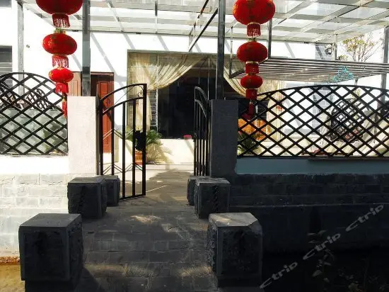 Lijingwan Shihao Hotel 