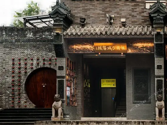 Jiafu Shaocheng Inn 