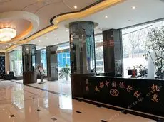 Longrui Hotel 