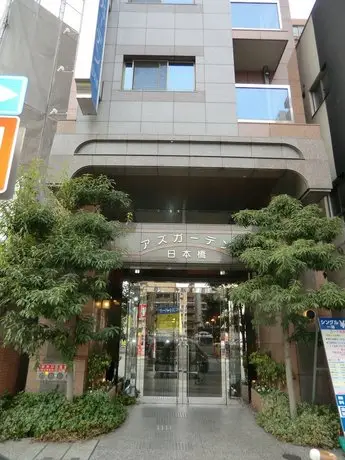 Azu Garden Nippombashi 