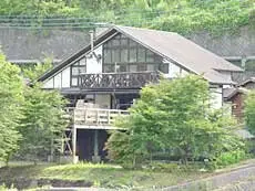 Pension Chokankyo