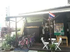 Thanyaporn House 