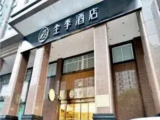 JI Hotel Shanghai Yu Garden 