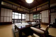 Okamotoya Ryokan 