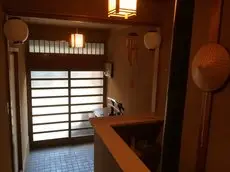 Takayama Ninja House 