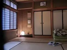 Takayama Ninja House 