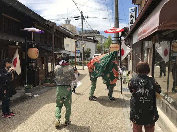 Takayama Ninja House 