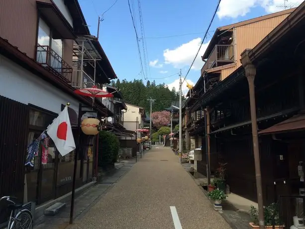 Takayama Ninja House 