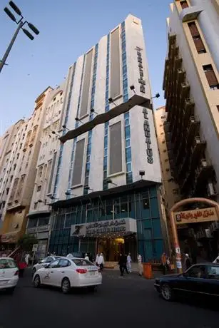 Dar Al Eiman Al Andalus Hotel