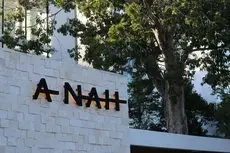 Anah Suites Tulum 