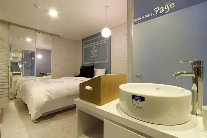 Page Hotel Daejeon 