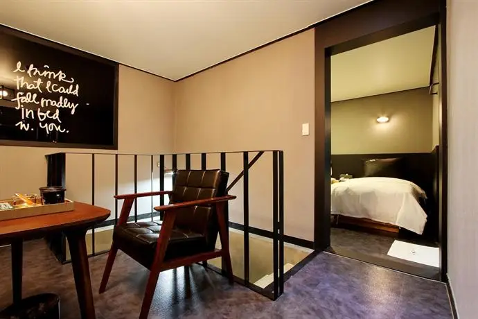 Page Hotel Daejeon 