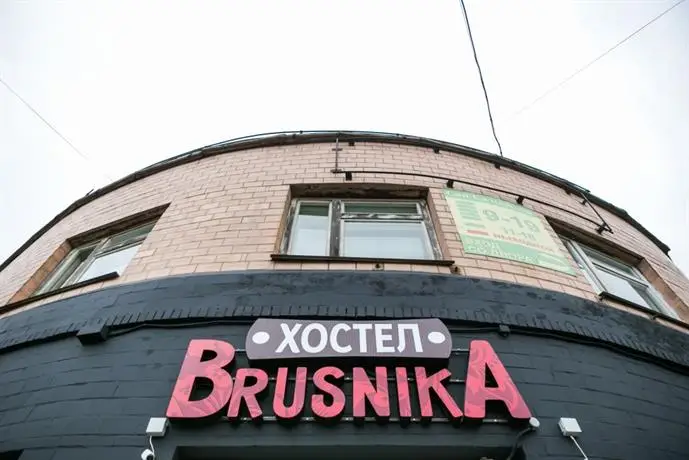 Brusnika Hostel 