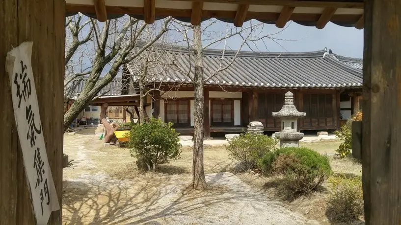 Choonguidang Hanok