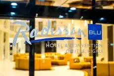 Radisson Blu Hotel & Convention Centre Kigali 