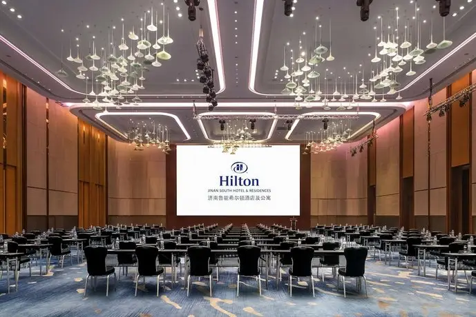 Hilton Jinan South Hotel & Residences 