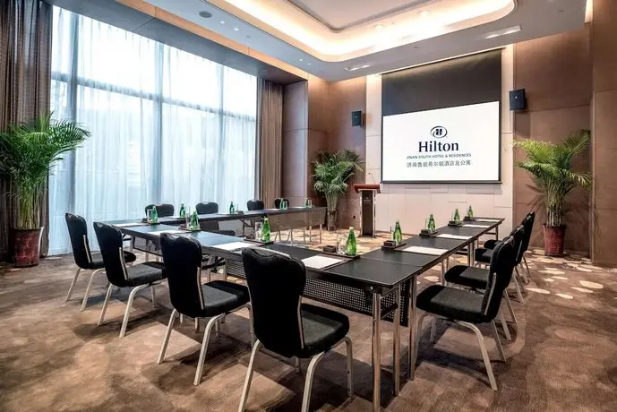 Hilton Jinan South Hotel & Residences 