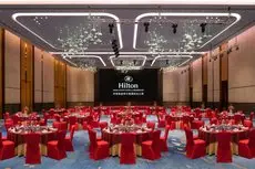 Hilton Jinan South Hotel & Residences 