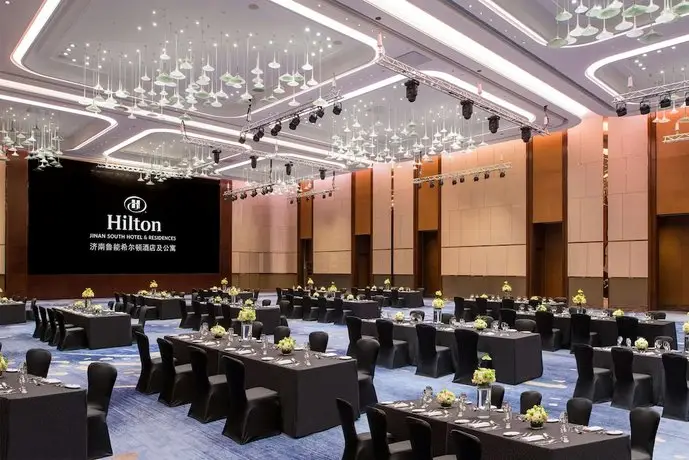 Hilton Jinan South Hotel & Residences 