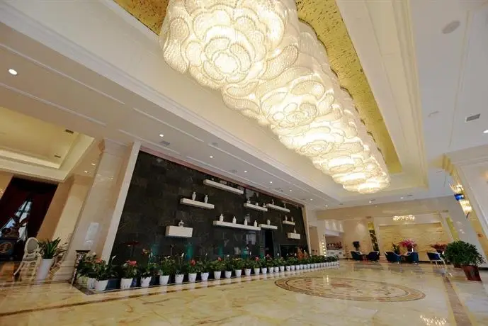 Xingzhou International Hotel