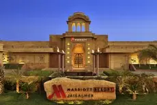 Jaisalmer Marriott Resort & Spa 