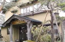 RYOKAN Wafu Ryokan Yamamoto 