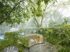 Mount Emei Qilingping Hot Spring Hotel 